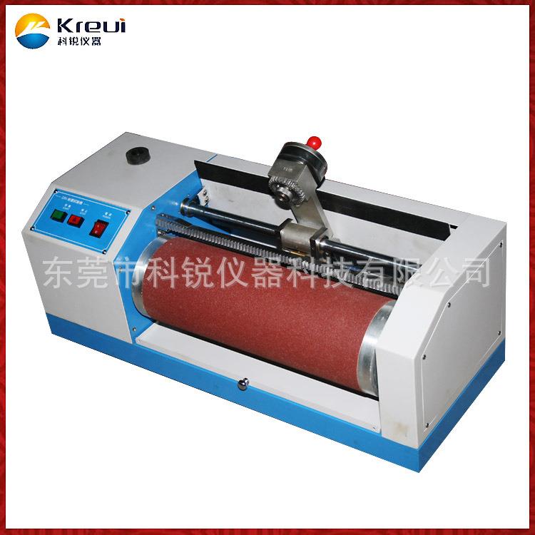 DIN磨耗试验机厂家直销 CREE-6007橡胶DIN磨耗试验机抗磨试验机
