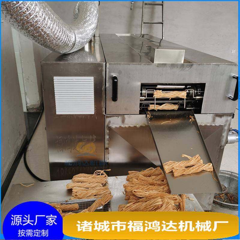 带抽烟口的金丝馓子油炸锅 炸小馓子设备 五秒挂一个小馓子油炸机,厨房电器,其他商用厨电,淘宝优惠券,粉丝福利购,淘宝优惠卷