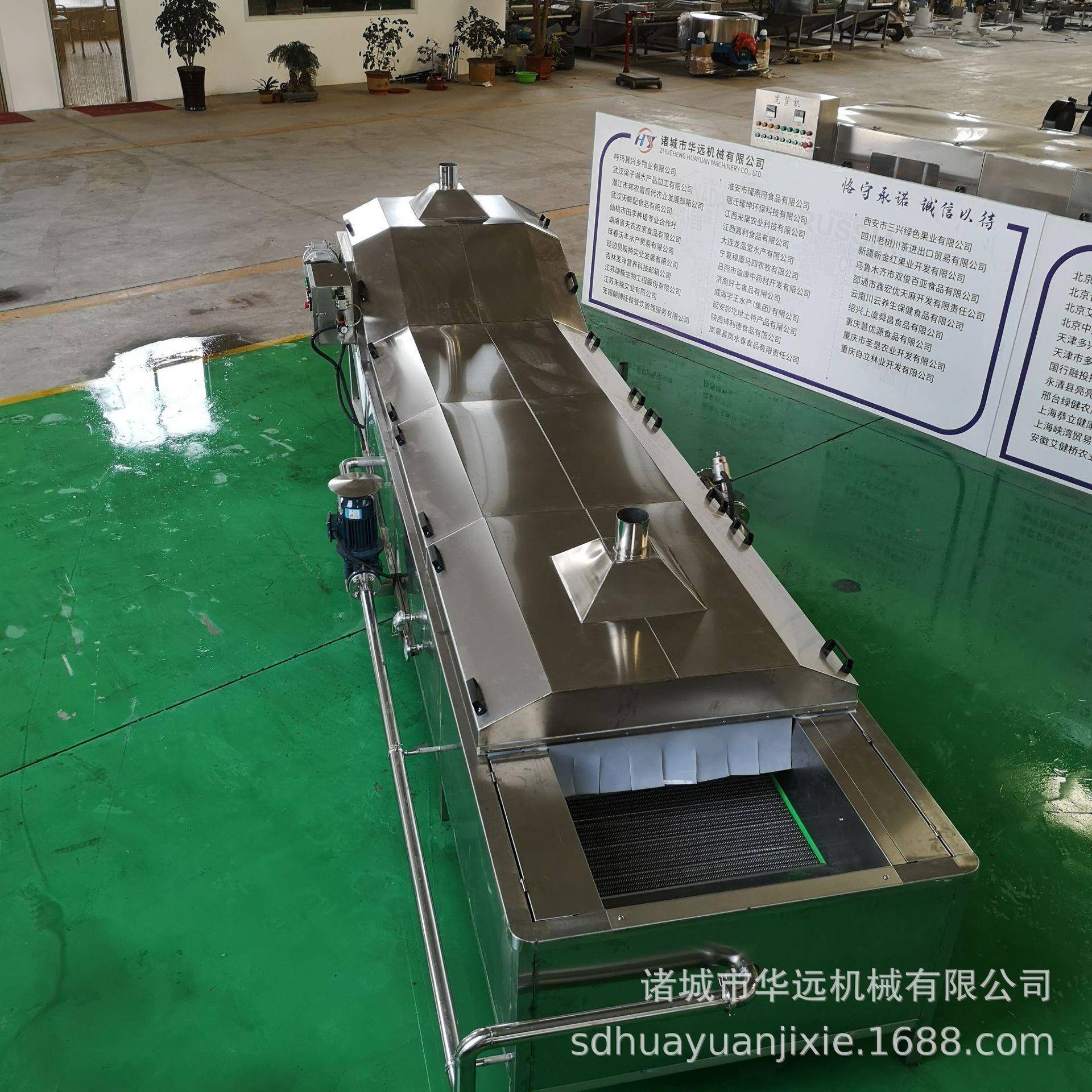土豆片漂烫机 黄秋葵预煮设备 香菇漂烫机冷却线 果蔬蒸煮设备