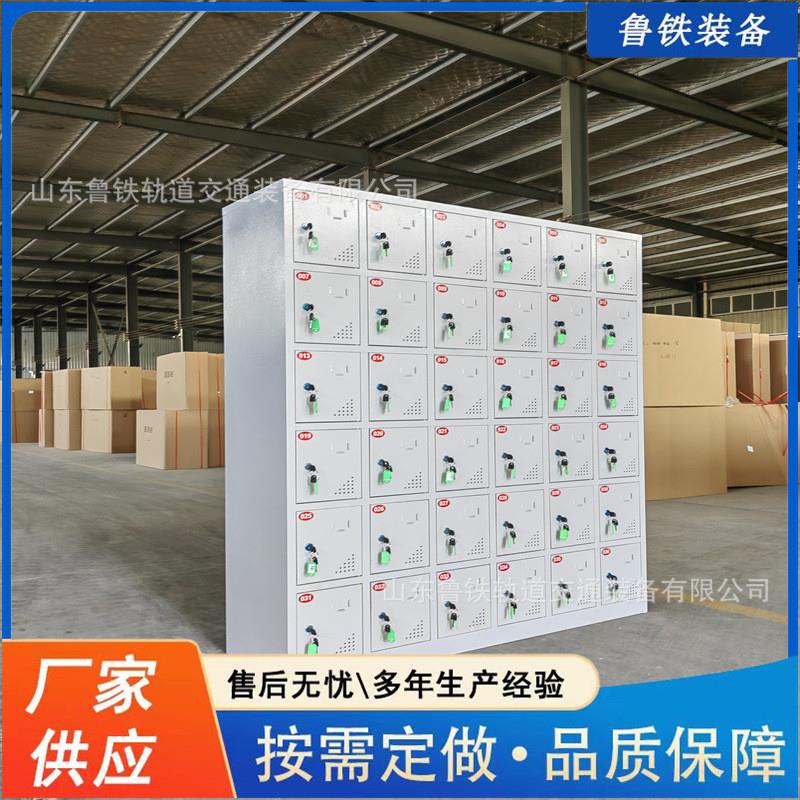 电动工具充电柜厂家现货工地电钻充电存放柜智能工具充电柜