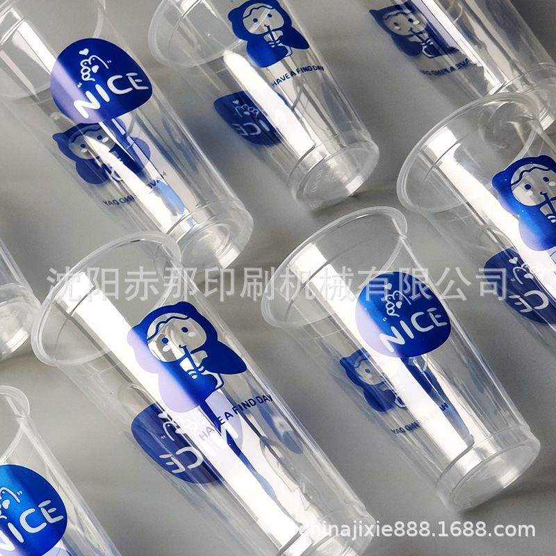 油墨丝印机 奶茶杯化妆品洗发水瓶子印刷机 单色平面圆面丝印