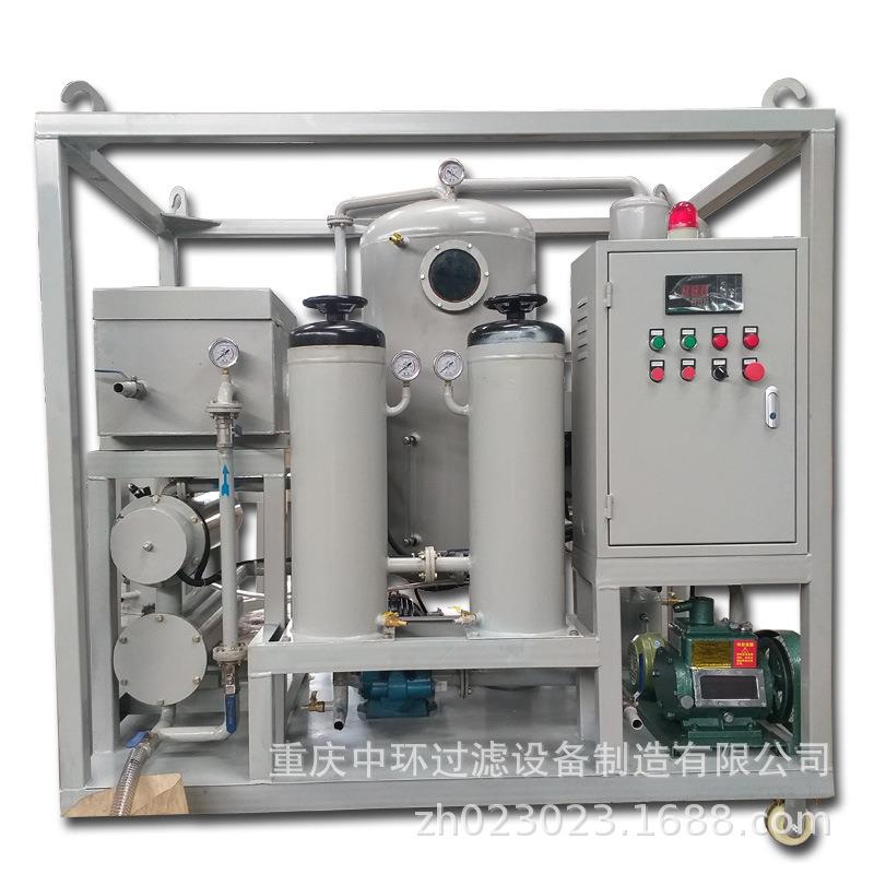 多功能液压油真空滤油机 真空滤油机过滤液压油 真空滤油机液压油