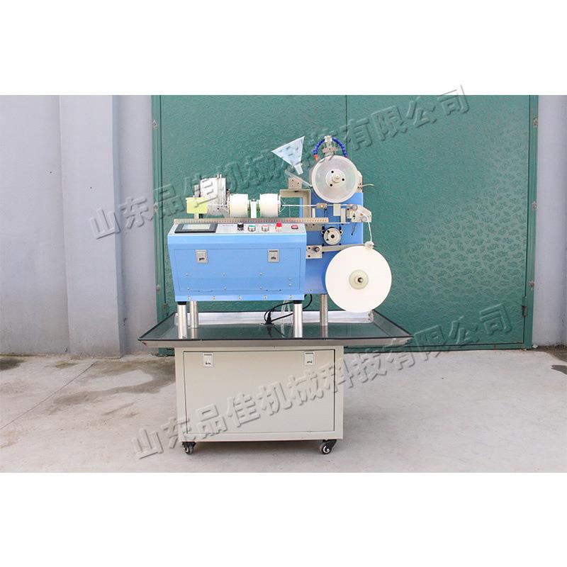 蔬菜大棚种子封膜机 可溶水数控种植编带机 农用蔬菜种子带成型机