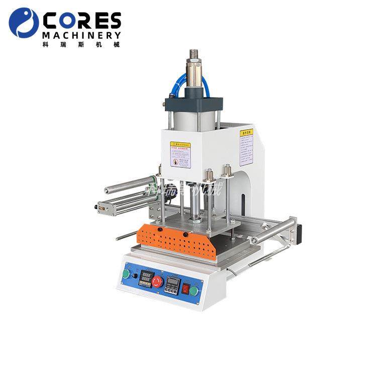 厂家直供 自动皮带腰带饰配件烫金机 压花机 标志标识印烫,纺织面料/辅料/配套,皮革加工设备,淘宝优惠券,粉丝福利购,淘宝优惠卷