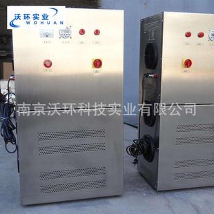 厂家供应泳池专用臭氧发生器 150克游泳池水处理专用臭氧发生器