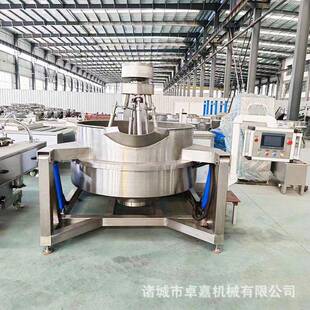 电磁加热火锅炒料机 升温快 控温好的底料炒锅 调味品加工机器