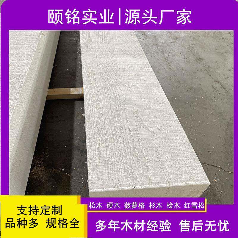 防火枕木阻燃木方警示U型枕木刷漆沥青钢卷垫木造型硬杂木垫木