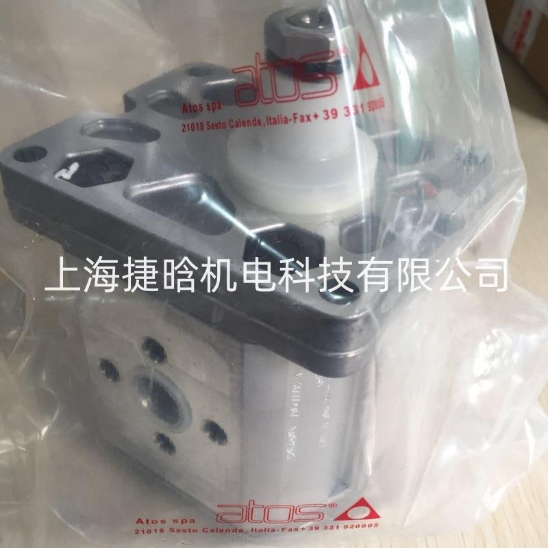 意大利阿托斯 液压油泵 PFG-340-D ATOS 齿轮泵