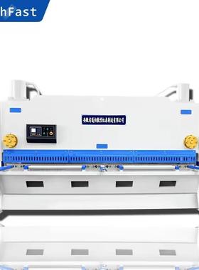 6x4000 automatic machine steel plate shear machine