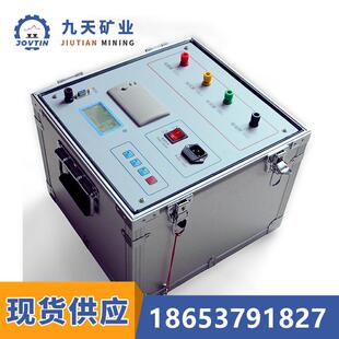 接地电阻测试仪 DWY-H+地网接地电阻测试仪器 变电站用电阻测试仪