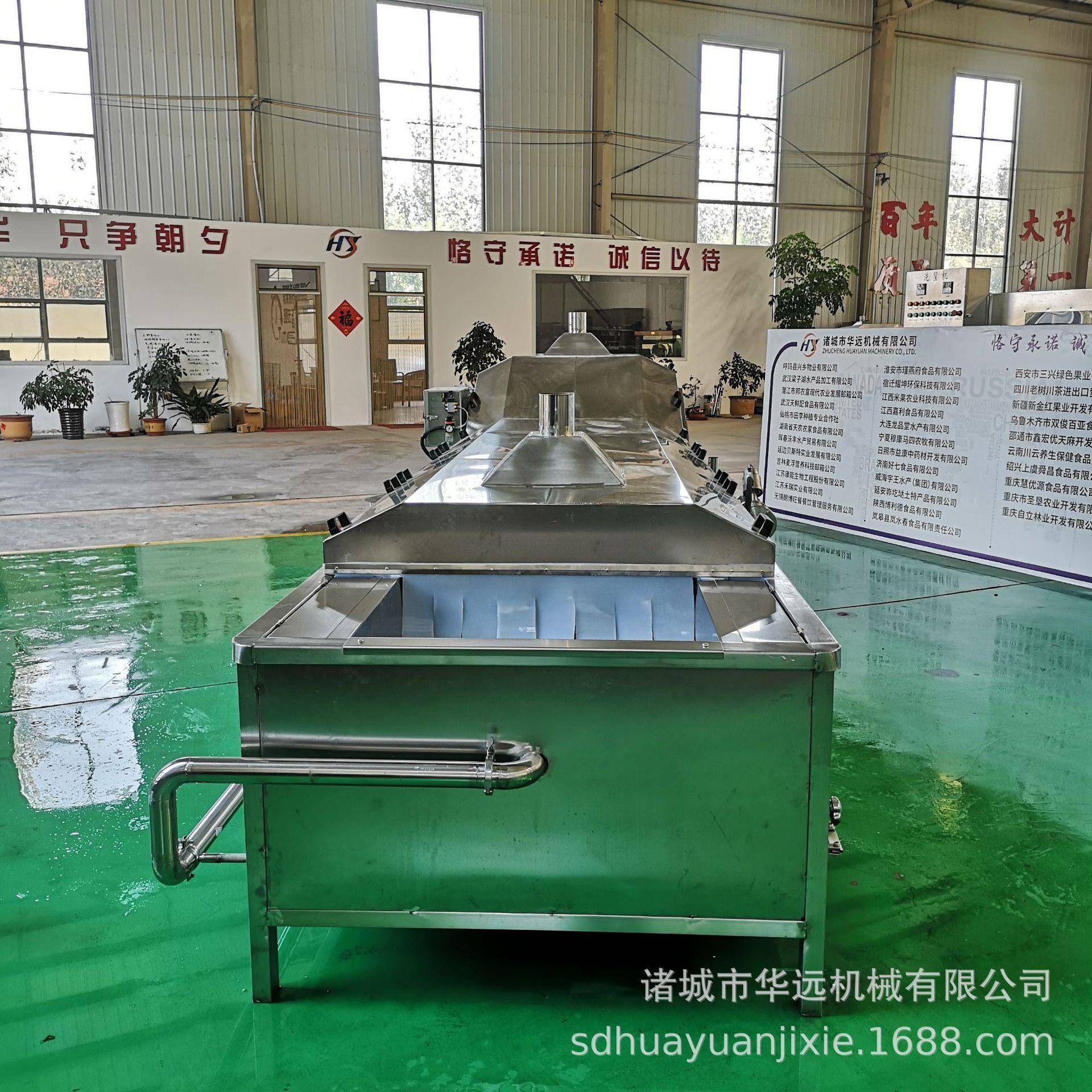 藕带清洗漂烫机 新梅清洗漂烫设备 桑叶菜气泡清洗漂烫速冻线