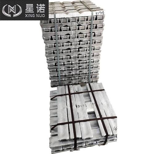 海量库存压铸合金铝锭 铝合金锭 优惠ADC14铝锭