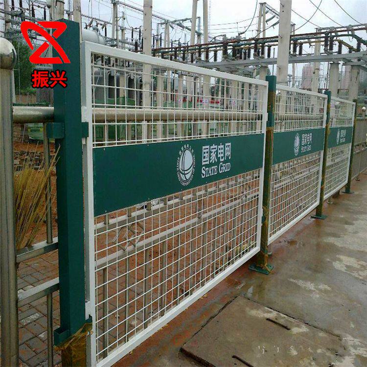 社区庭院围墙框架护栏网 圈山圈地养殖围栏 带边框车间仓储网