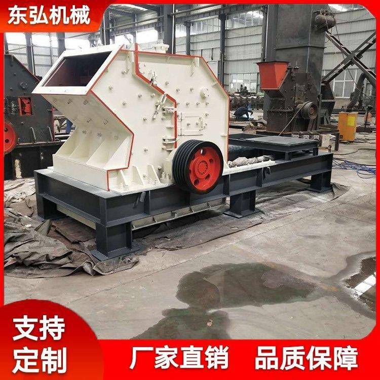 液压开箱制砂机 小型立式打砂机 全自动石料破碎机 打砂制砂设备