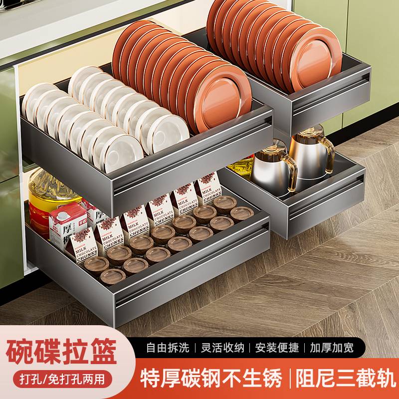 束丰家居厨房碗碟置物一件八折