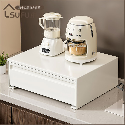 束丰碳钢简约现代2层台面式