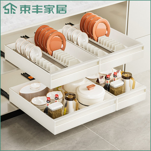 束丰家居厨房改造抽屉式组合拉篮