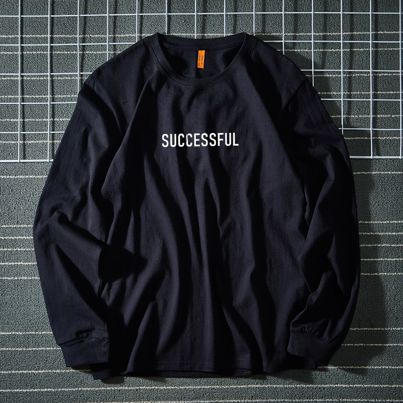 春秋季长袖T恤男纯棉圆领上衣宽松大码休闲基础白色黑色打底衫潮
