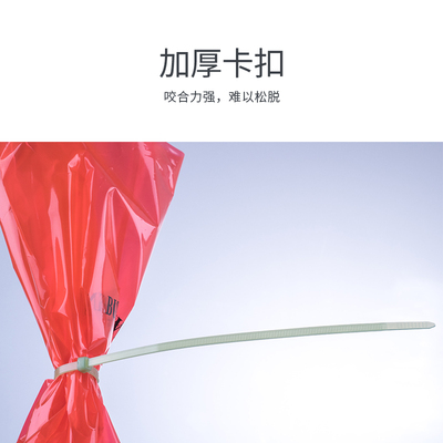 耐高温封口条 塑料卡扣 固定绑带 绳扣止退 束紧带自锁式 50根/包