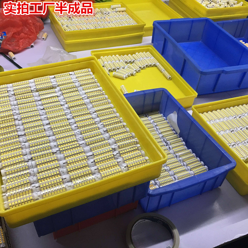 g4led灯珠220v插脚12v小灯泡高亮水晶玉米G9室内两针超亮节能灯