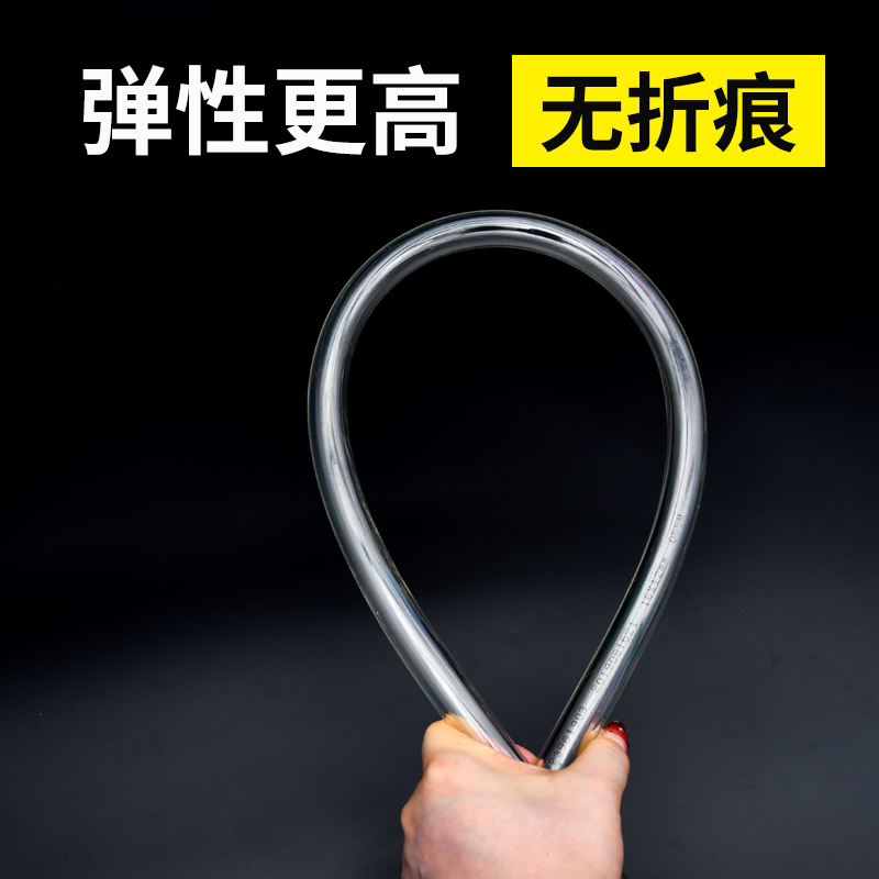 地暖清洗水管管透明耐压软管道排水管气动高压管地热清洁