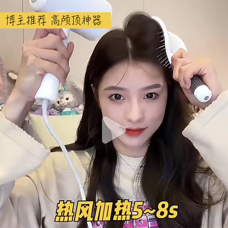 LOLOLA萝萝拉弹力按摩梳湿发蓬松高颅顶顺发气垫梳排梳干湿两用