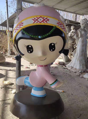 定制少数民族卡通人物雕塑玻璃钢迎宾招财雕像定做石膏彩绘订摆件