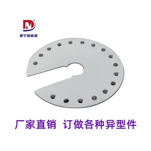 光伏穿刺垫片光伏导电片圆形不锈钢防雷接地垫片304刺破片圆形孔