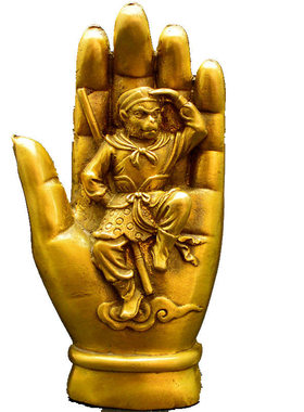 纯铜佛手摆件五指山摆件如来佛手孙悟空齐天大圣如来神掌工艺品