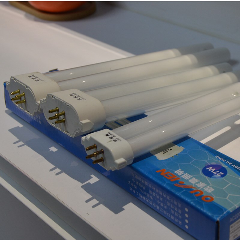 三基色13w四方针18w27wH型台灯灯管四方针单H荧光灯管欧家晨照明