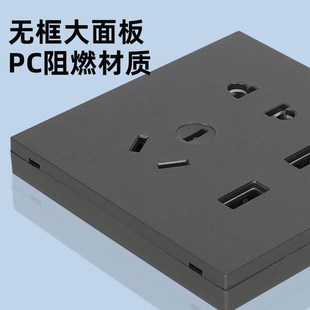 非智能和hilink开关配套颜色的带双USB传统插座 16A插座一开五孔