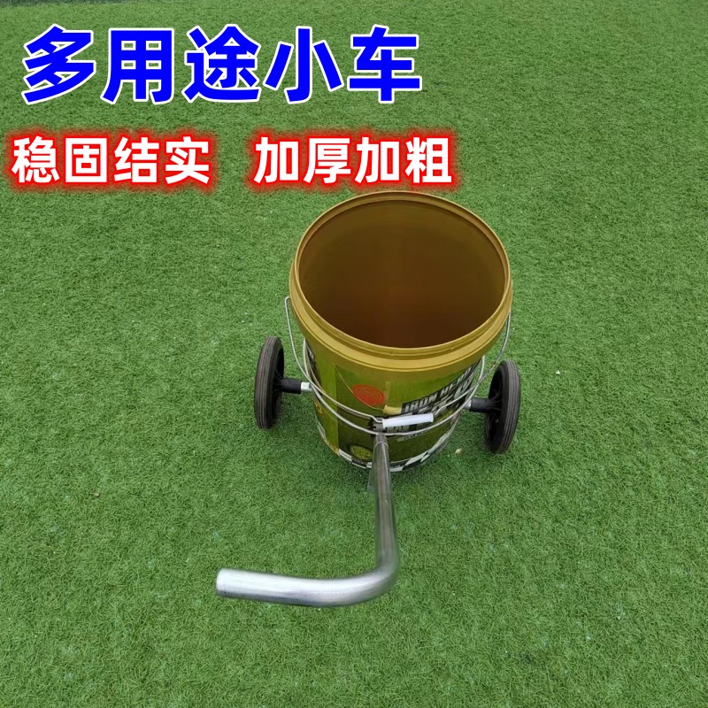 家用倒水小推车手拉式垃圾车便携式垃圾车泔水车农村倒脏水神器