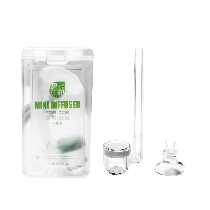碧水风和水草鱼缸CO2超细亚克力迷你细化器二氧化碳细化器头片