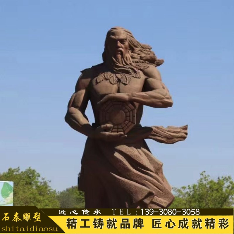广场标志铸铜古典神话人物伏羲炎帝皇帝雕像户外大型金属铸造雕塑