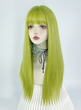 绿色假发全头套女荧光绿蜥蜴绿y2k彩色长直发doll感lolita万用cos