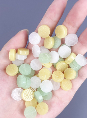 福字绿色琉璃挂件项链吊坠仿玉石吊饰饰品DIY配件挂坠配饰