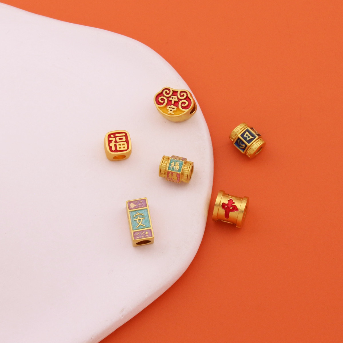 保色古法金福字祥云蝴蝶双面滴油通孔挂坠手链DIY饰品配件吊坠