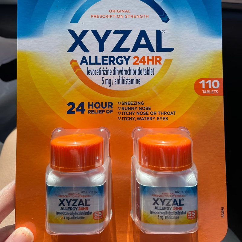 美国直邮 产地溯源Xyzal鼻炎过敏花粉热打喷嚏流鼻涕喉咙干痒1