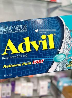 【香港直邮】澳洲原装进口布洛芬止痛胶囊 ADVIL痛经头疼镇痛药