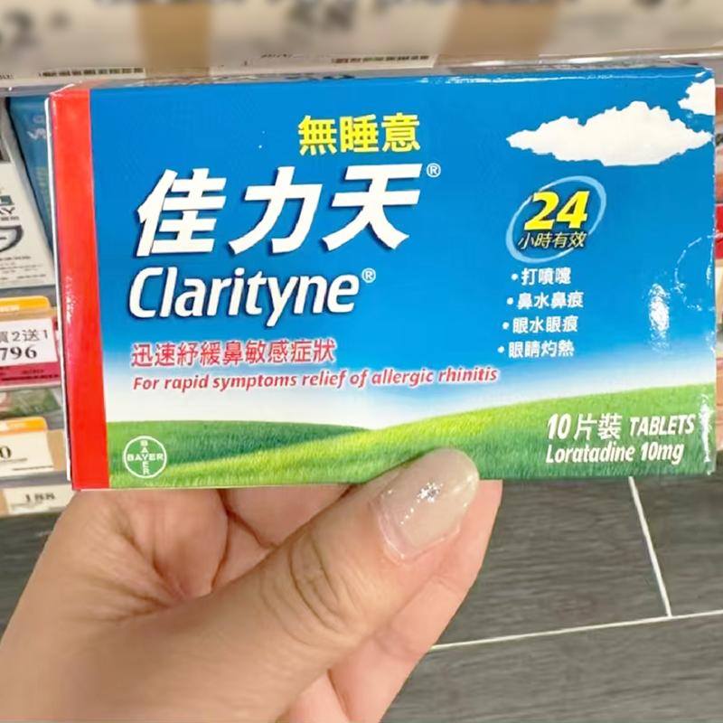 产地溯源，品质保证