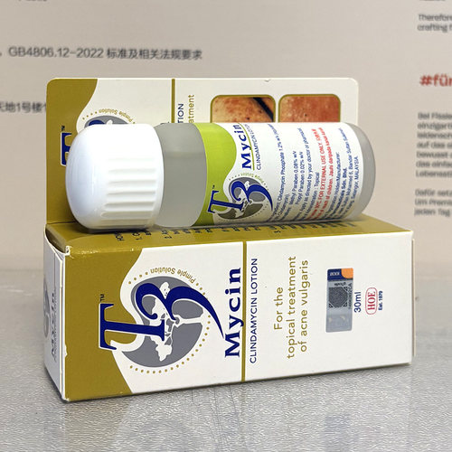 战痘不用猛药｜T3 祛痘凝胶