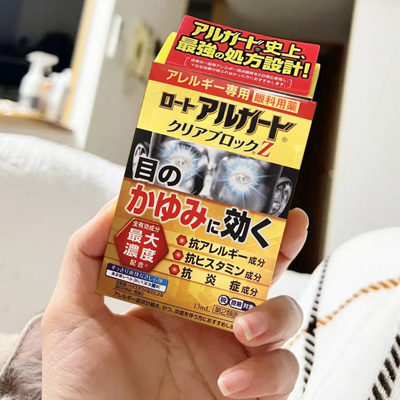 产地溯源，品质保证