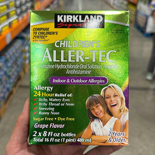 ●美国产地溯源●Kirkland柯克兰儿童抗过敏口服液24小时缓解