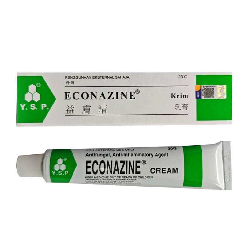 香港直邮马来西亚益肤清乳膏湿疹手癣足廯体廯股癣花斑癣皮炎1