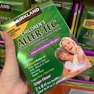 【美国直邮产地溯源】Kirkland柯克兰儿童抗过敏口服液24小时缓解