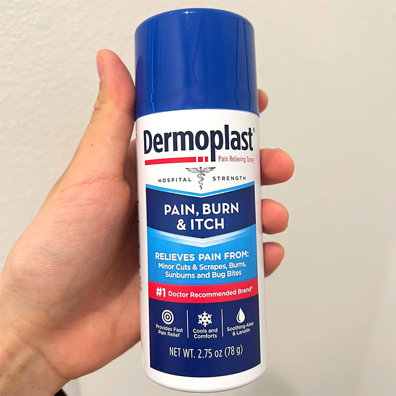 美国直邮 Dermoplast止痛喷雾产后侧切撕裂疼痛烧伤虫咬缓解喷雾1