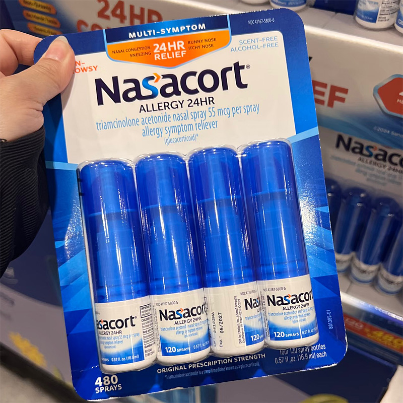 美国原装  产地溯源 假一赔十