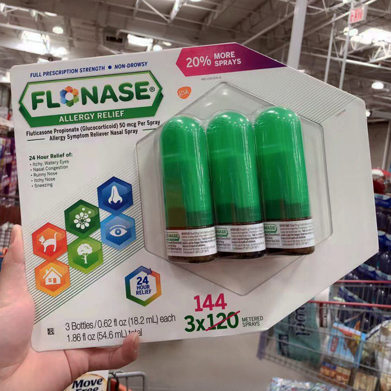 美国溯源 FLONASE美国版辅舒良丙酸氟替卡松鼻炎喷雾花粉过敏药1