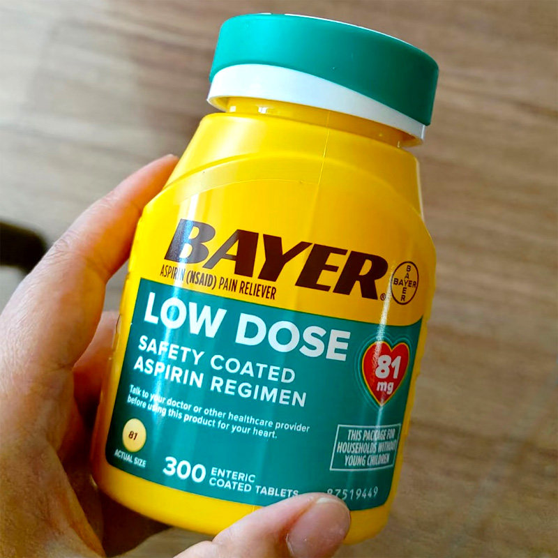 美国直邮德国拜耳阿司匹林肠溶片300粒81mg低剂量bayer心脑血管1