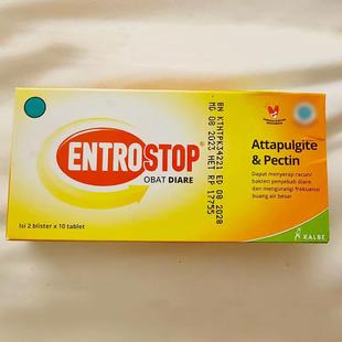 香港直邮 印尼entrostop止泻药 成人儿童急慢性腹泻宝宝拉肚子